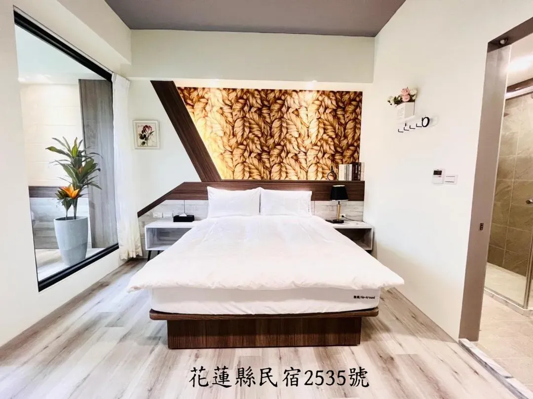Chongfei/Go Around B&B & Restaurant