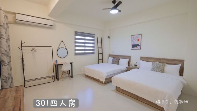 三樓四人房