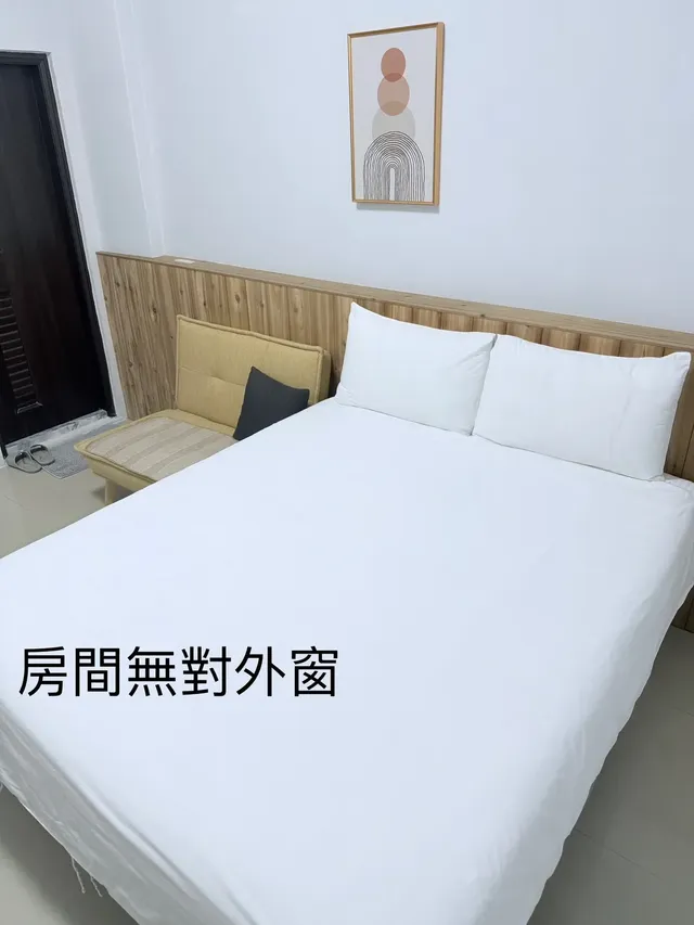 小豆旅宿 | 近台東車站-101雙人房-7