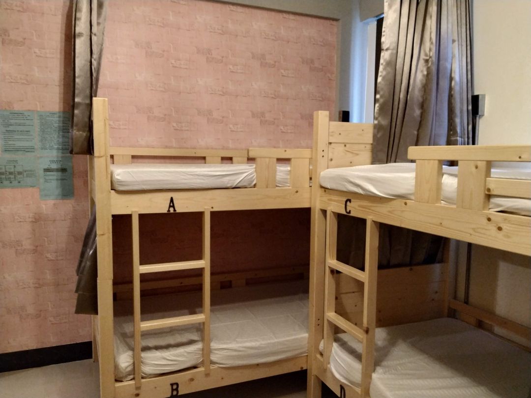 Backpacker Inn Hall 497-2