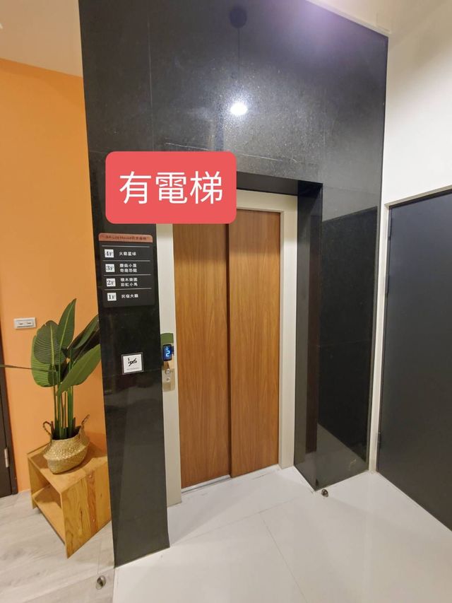 台南日光。森林親子民宿｜ktv&烤肉&電梯＆滑梯房&麻將、鄰近安平老街/漁光島-12-22包棟(四人房 x 5，依人數開放部分房型)-3