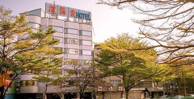 Hamilton Hotel-Standard Double Room-1