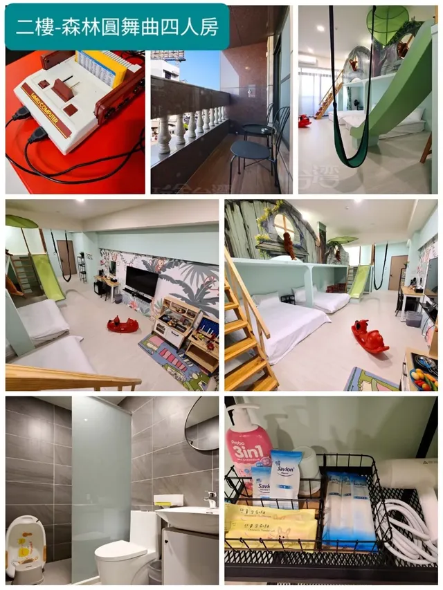 台南三木森 SleepINNx 站前館｜設有點心吧＆遊戲機等、緊鄰孔廟-12-16人包棟(依人數開放部分房型）-3