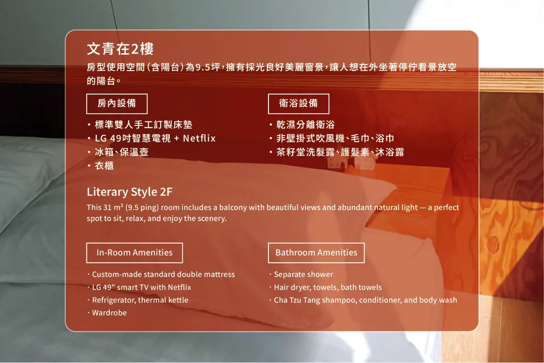 June June House｜Tainan Private Guesthouse with Elevator｜2–14 Guests Whole House or Room Rental