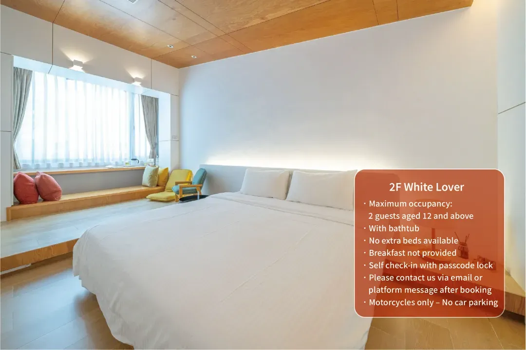 June June House｜Tainan Private Guesthouse with Elevator｜2–14 Guests Whole House or Room Rental