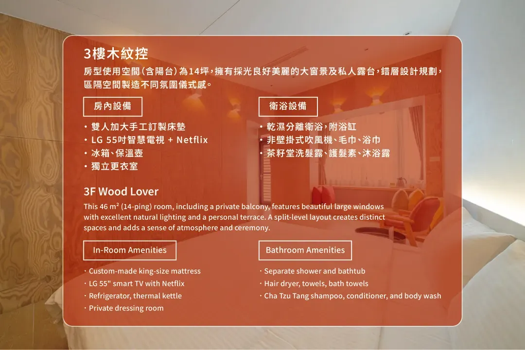 June June House｜Tainan Private Guesthouse with Elevator｜2–14 Guests Whole House or Room Rental