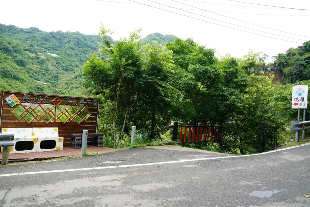 Tumuyi Farm Health resorf