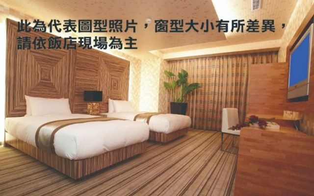 友愛大飯店-雅緻二人房-1