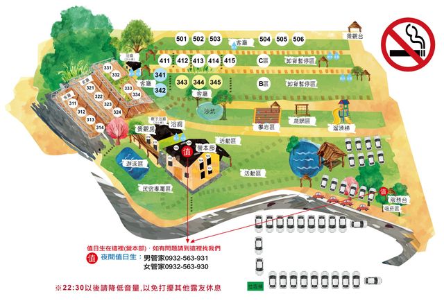 覓靜莊園｜獨家8折起！免裝備高海拔、兒童遊樂設施！-【懶人露營】兩帳一廳庭院豪華 (2個帳篷)-5