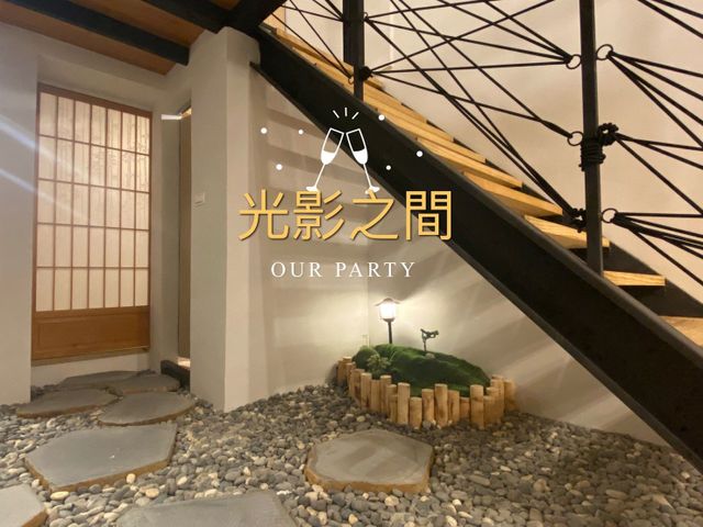 倚鳳閣｜台南百年老宅系列二館(2人即可包棟最多8位、附停車卷)-倚鳳閣包棟(六人入住)-7