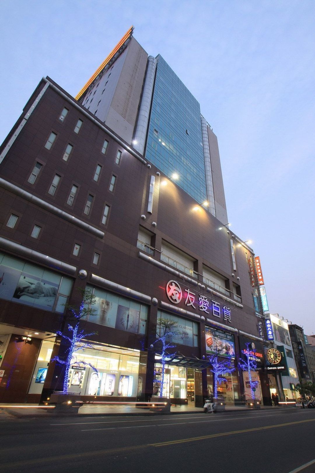 Yoai Hotel