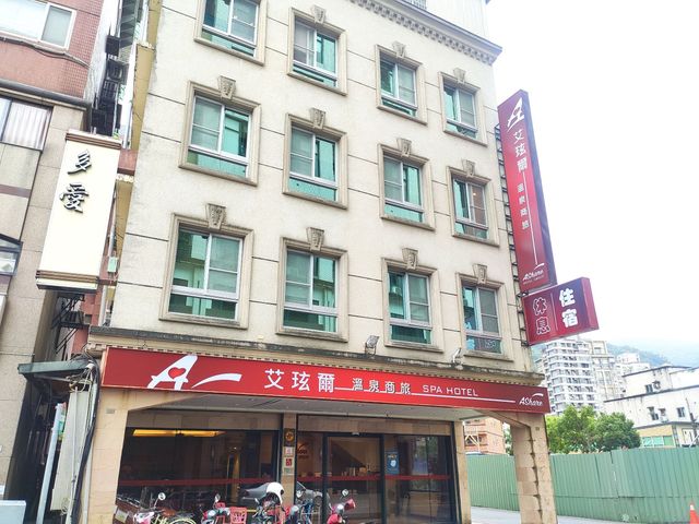 Ashare Hotel-Standard Quadruple Room-3
