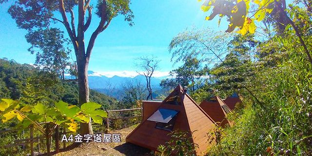Close to stars (15% Discount)-Pyramid House｜A4 Area-10