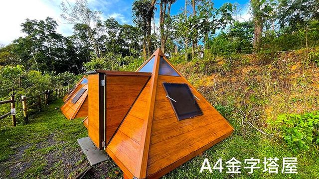 Close to stars (15% Discount)-Pyramid House｜A4 Area-4