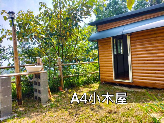 Close to stars (15% Discount)-Chalet｜A4 area-1