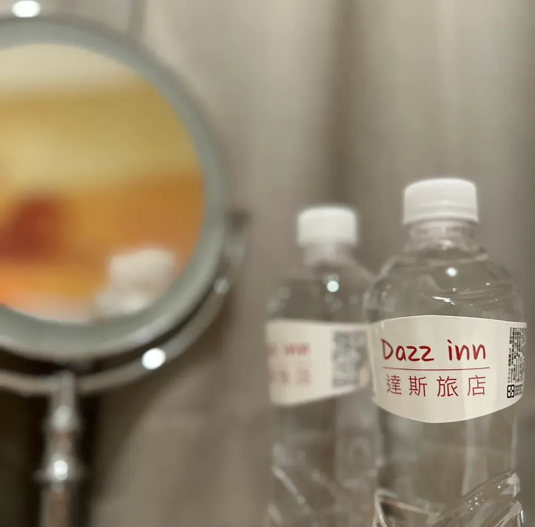DAZZ INN