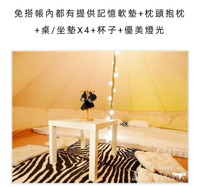 室內外燈都有