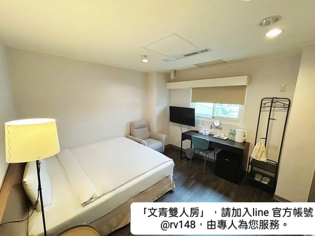 Trust Hotel