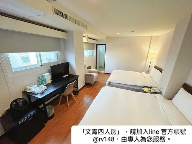 信然文旅-首學｜緊鄰台南海安路商圈/神農街-文青四人房｜附浴缸-5