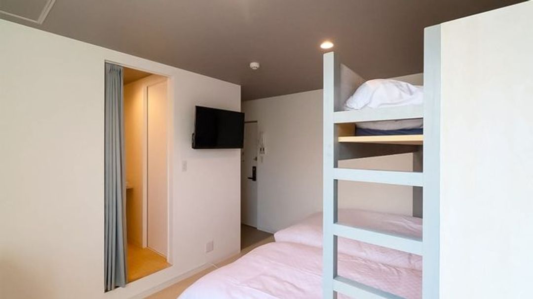 IWATOYAMA HOTEL (Iwatoyama Hostel)