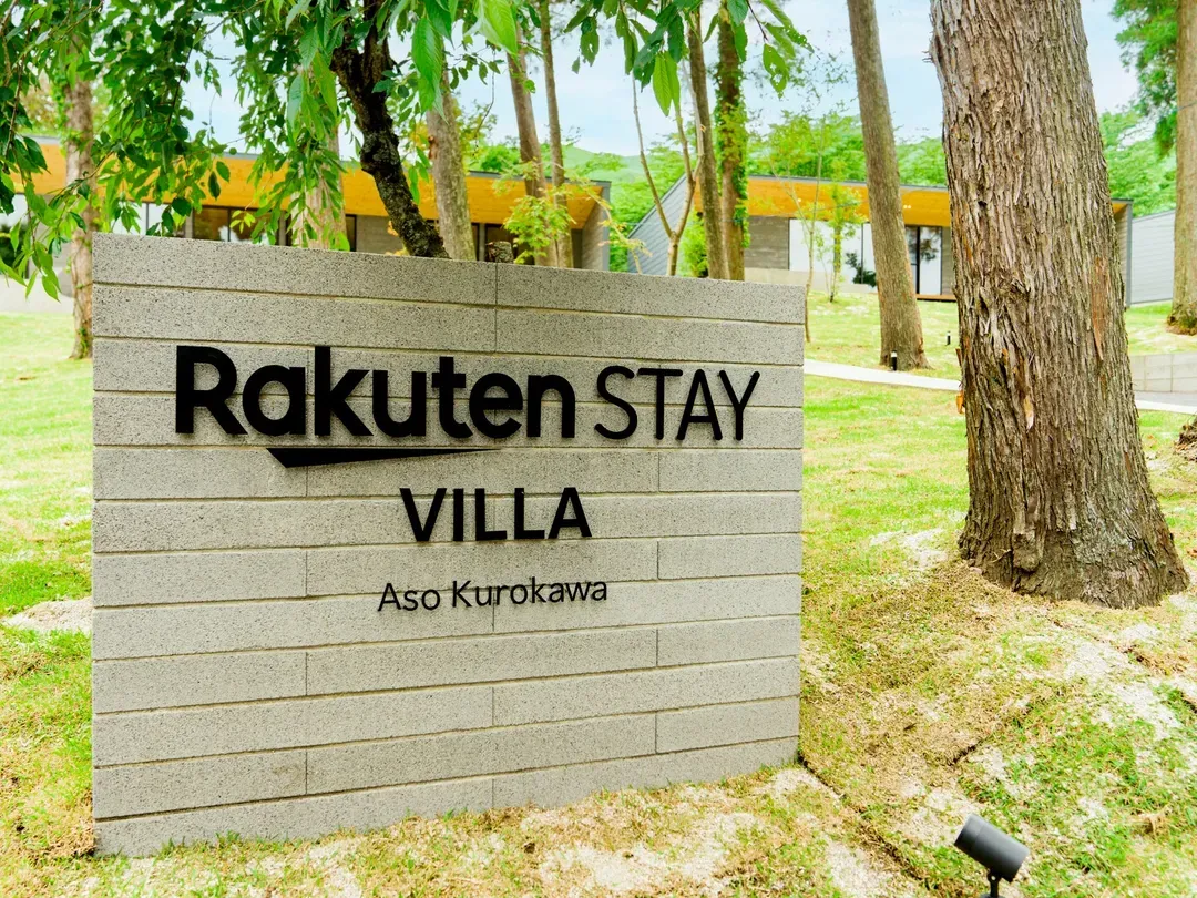 Rakuten STAY VILLA Aso Kurokawa-2