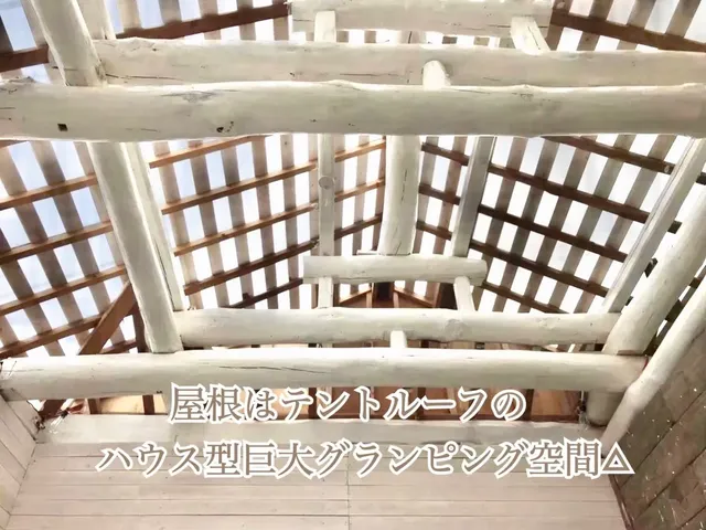 ベッドルーム天井