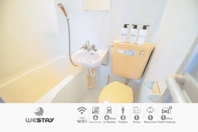 WESTAY 大正-2｜大正站步行6分/方便至環球影城-202房-三人房-12