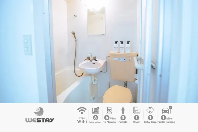 WESTAY 大正-2｜大正站步行6分/方便至環球影城-202房-三人房-11