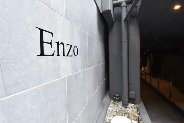 Enzo 京都 五條 E｜清水五條站步行8分-Enzo 京都 五條 402-1