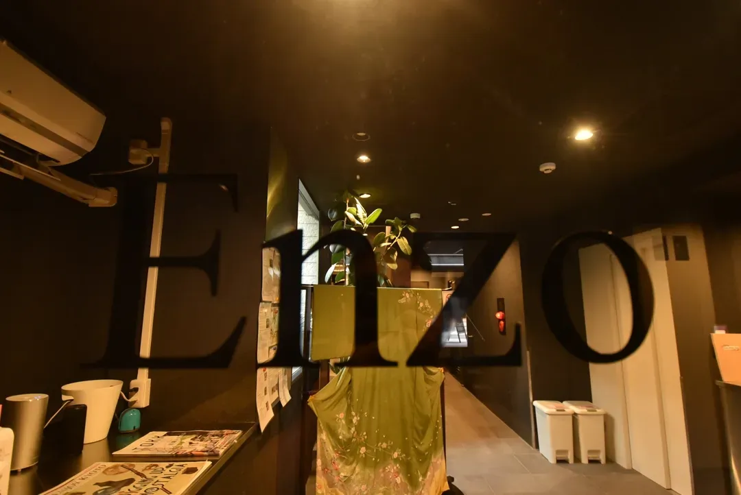Enzo Kyoto Gojo E