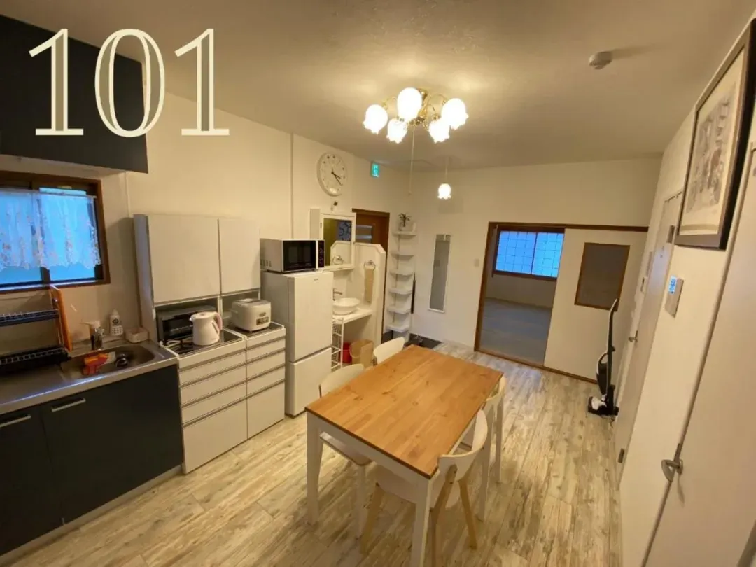 GUEST HOUSE APPLE-1