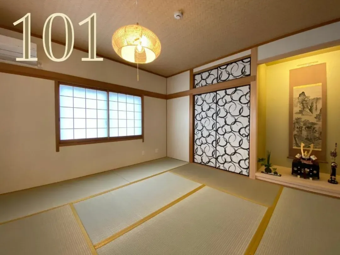 GUEST HOUSE APPLE-1