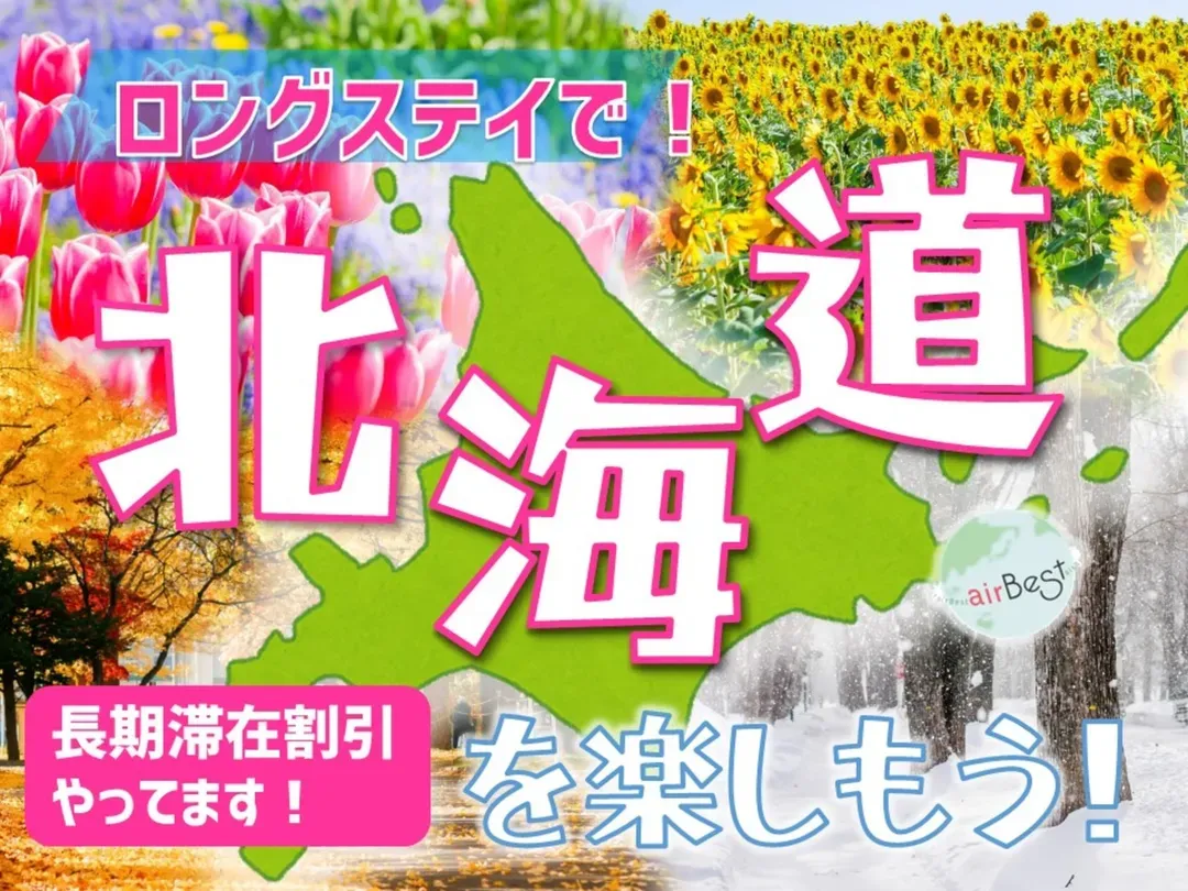 Sun Court 本通花園山丘-4