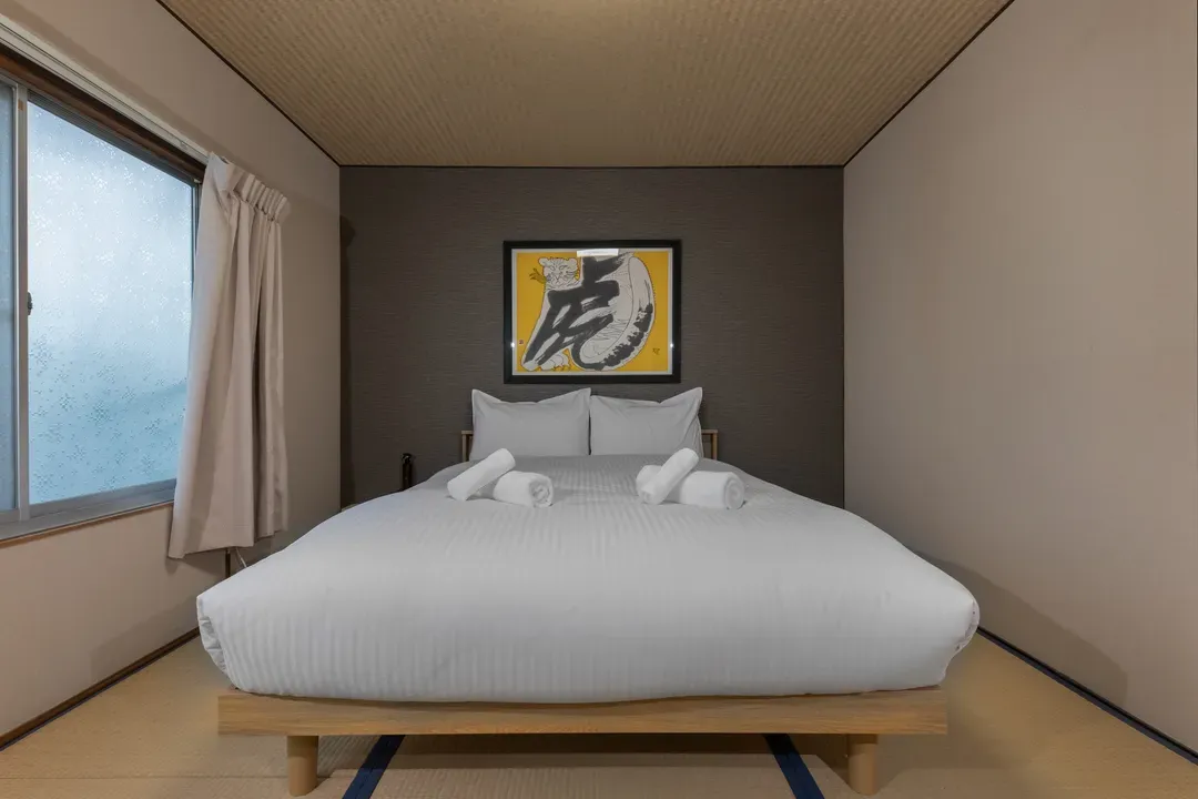 Shiki Homes | HIKARI 光