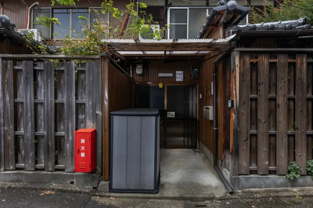 Shiki Homes | HIKARI 光