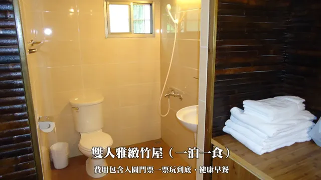 Pirate-Elegant Bamboo House for Two (One bed, one meal)-4