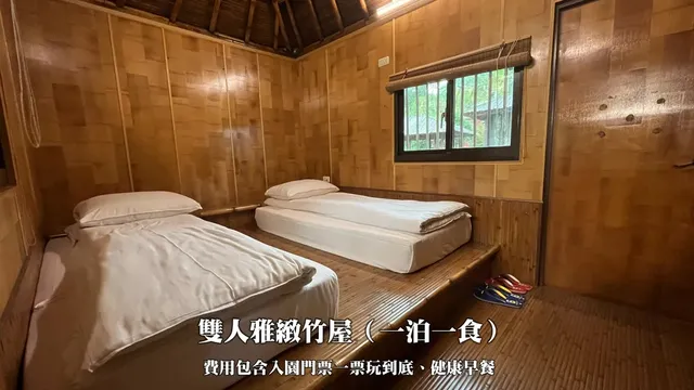 Pirate-Elegant Bamboo House for Two (One bed, one meal)-2