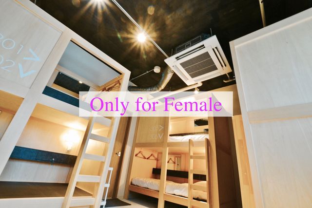This is female only dormitory room