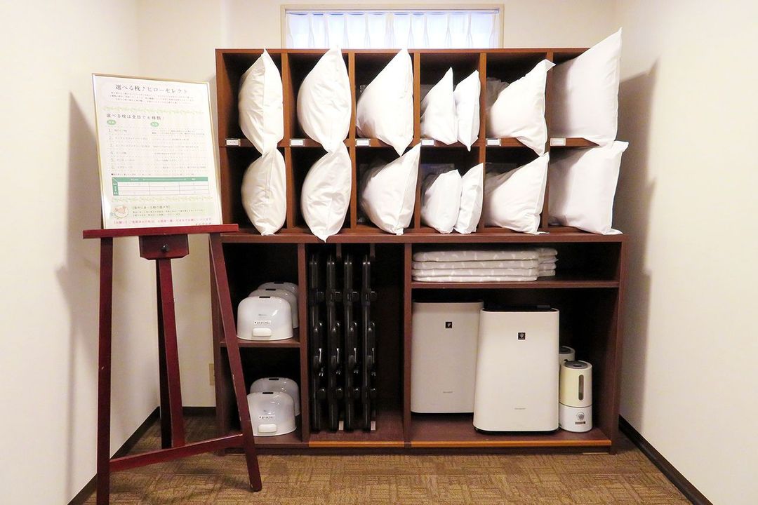 大阪米爾帕克飯店｜新大阪站步行6分