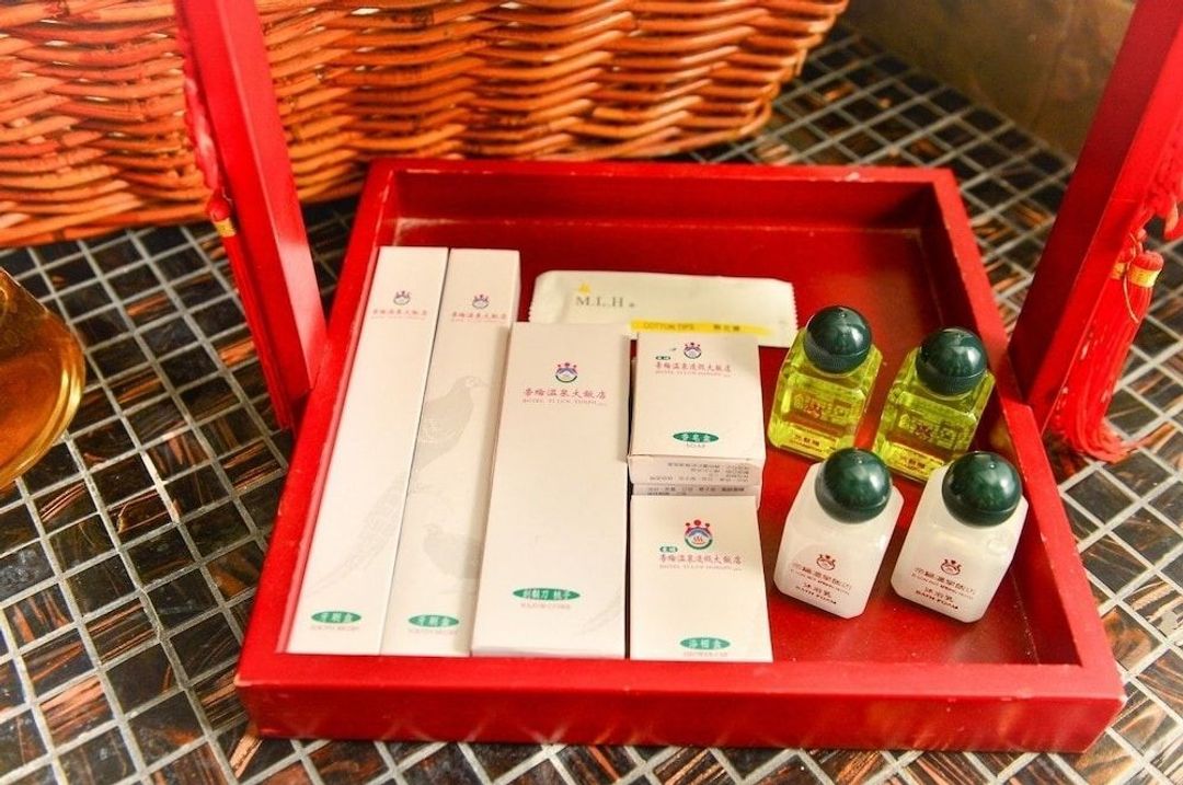 玉山东埔帝纶温泉渡假大饭店