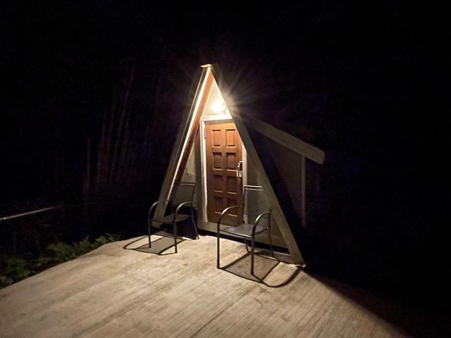 一號哈比屋(夜晚)