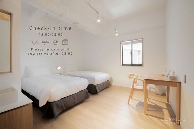 山鄰山林青年文旅 with Muji Renovation-經典房 雙床房-2026-2