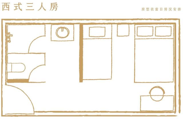 山鄰山林青年文旅 with Muji Renovation-經典三人房-2026-3