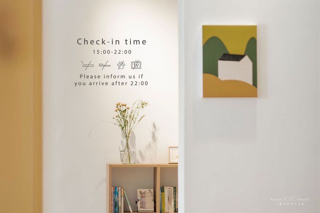 山鄰山林青年文旅 with Muji Renovation-獨享房 日式雙人軟墊-2026-10