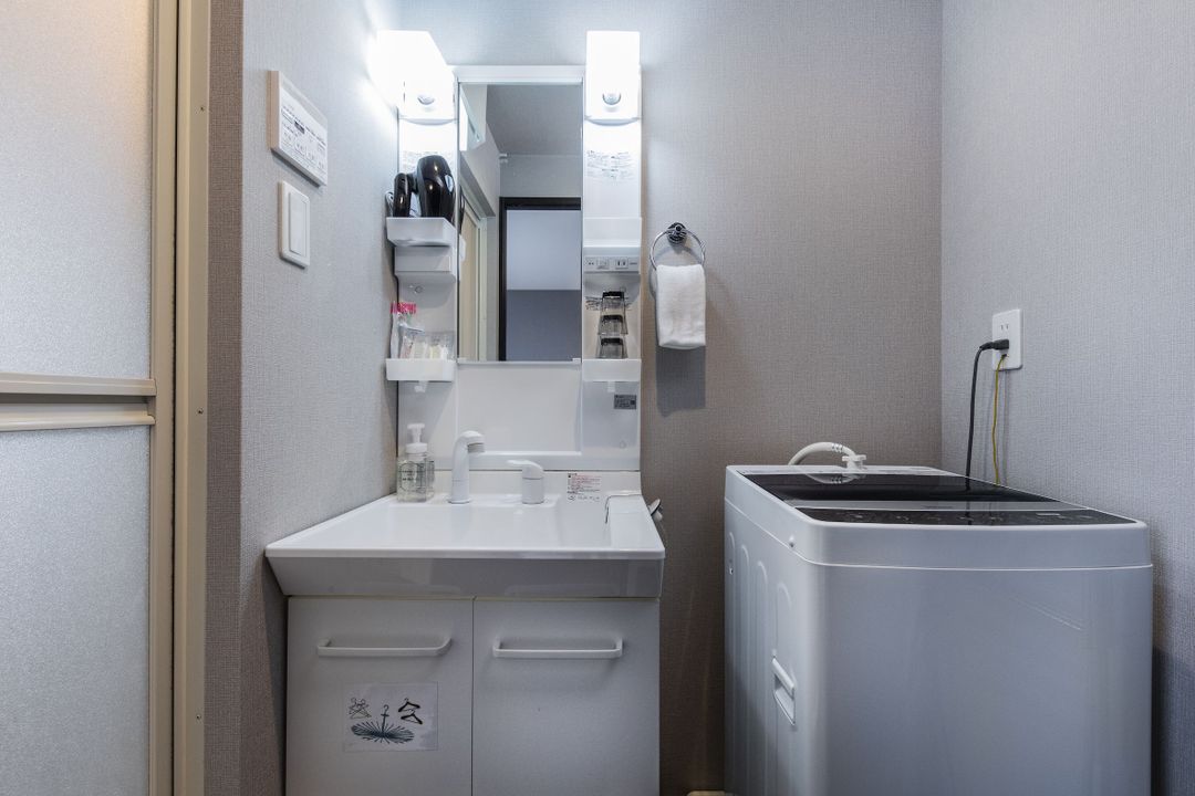 Tofukuji Riverside | 東福寺リバーサイド
