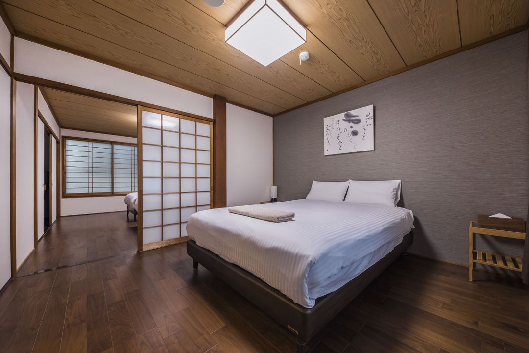 Shiki Homes | NENE 音々