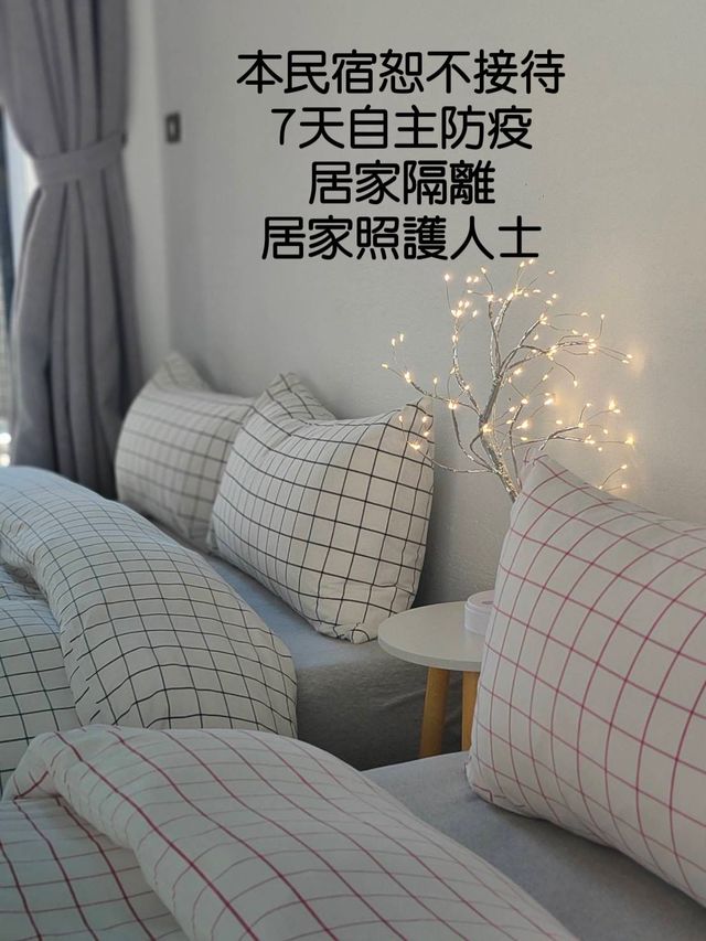 沐沐旅宿-2F 雙雙四人房-2