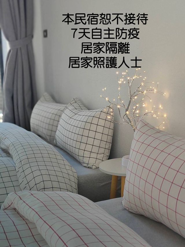 沐沐旅宿-4F 對對四人房-2