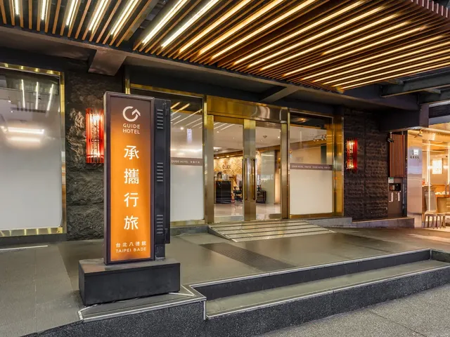 承攜行旅台北八德｜鄰近饒河夜市-承美雙床客房-6