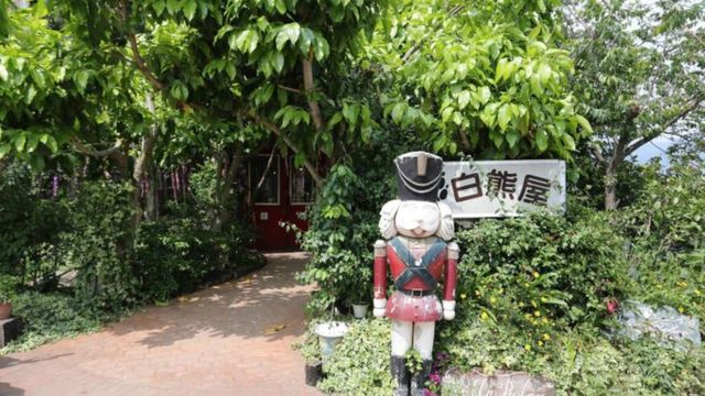清境白熊屋民宿 l 可選購寵物友善房型｜請詳閱入住守則｜-花屋雙人房-5